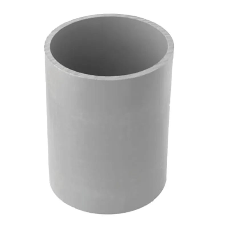 CARLON E948JS Long-Line Sleeve Coupling Size 2 Inches PVC Schedule 40 Split Duct
