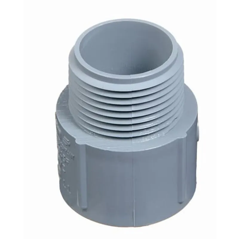 CARLON E943H Male Terminal Adapter 1-1/2 Inch Length 2.105 Inches Replacement MPN E943H