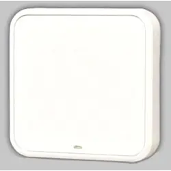 Broan-NuTone LA202WH Chime White 16 VAC Replacement MPN