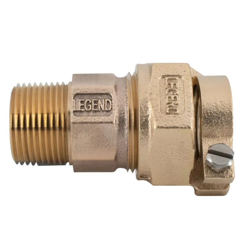 Legend Valve 313-206NL 1-1/4 T4300 No Lead Pak X MIP